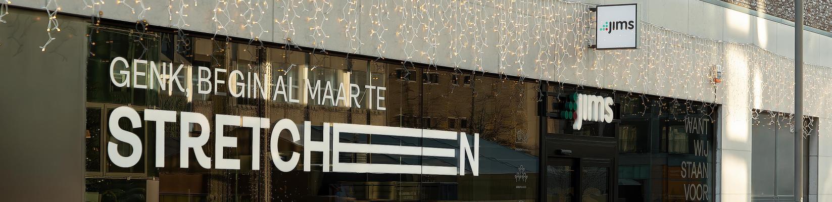 Jims_Genk_web_banner