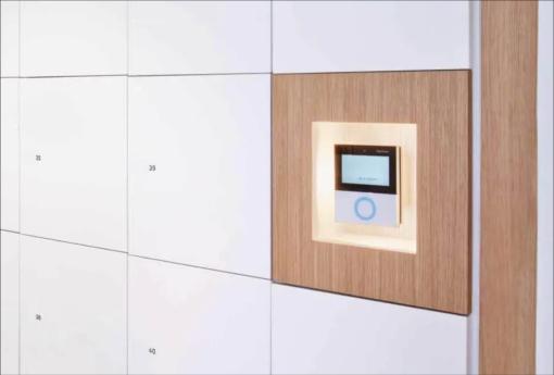 Gantner Smart.lock